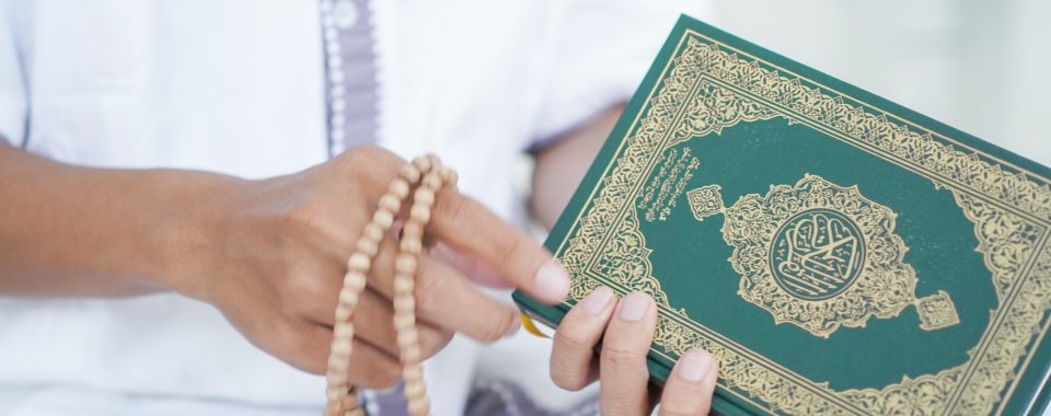 A portrait of an asian muslim man Recite at mosque